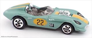 Mint green - Mystery